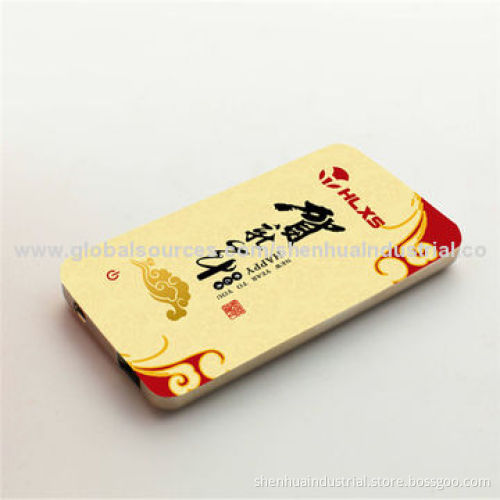 Chinese style power bank